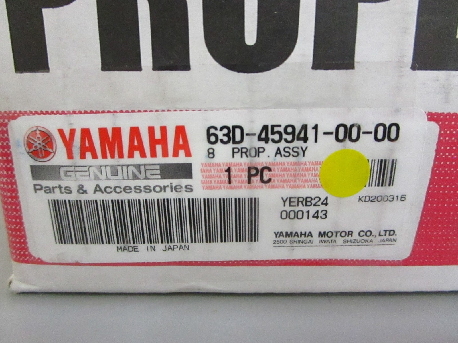 *NEW OEM* 0820 Yamaha 12¼ × 8 Propeller 63D-45941-00-00