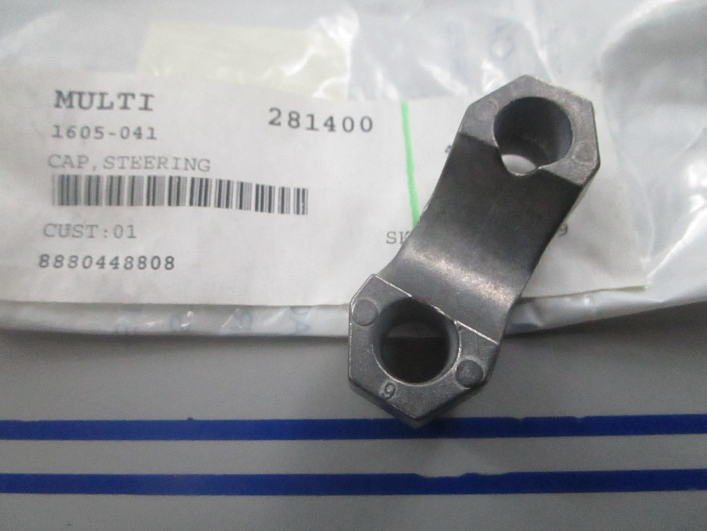 *NEW OEM* 0810 Arctic Cat Steering Cap 1605-041