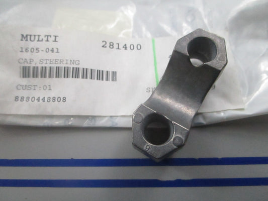 *NEW OEM* 0810 Arctic Cat Steering Cap 1605-041