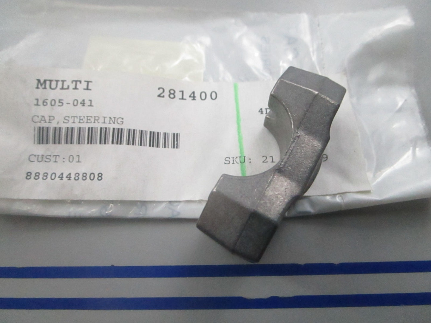 *NEW OEM* 0810 Arctic Cat Steering Cap 1605-041