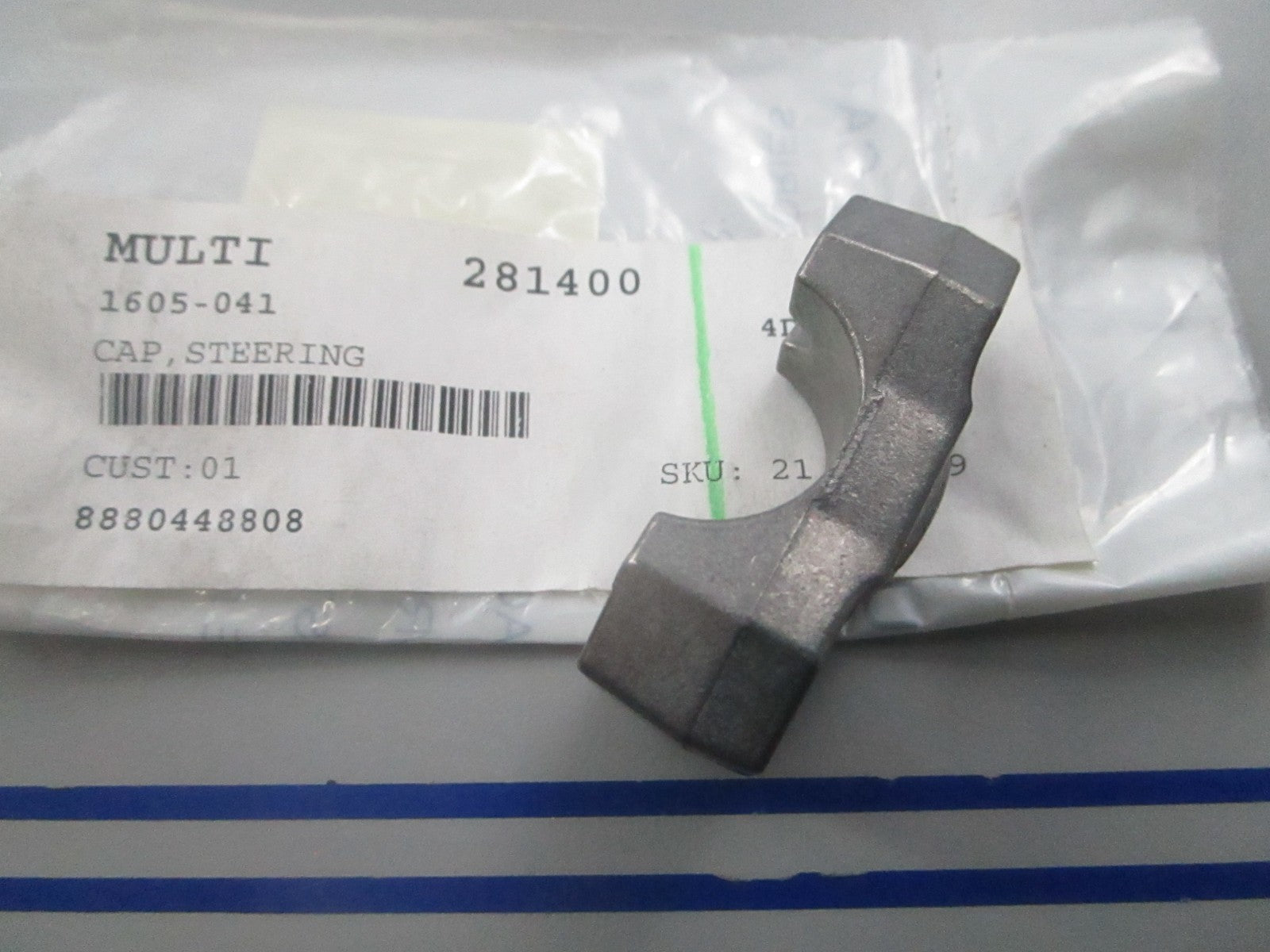 *NEW OEM* 0810 Arctic Cat Steering Cap 1605-041
