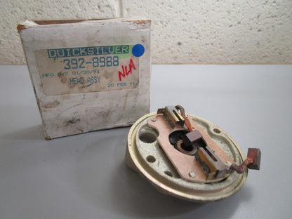 *NEW OEM* 0810 Mercury Quicksilver Head Assembly 392-8988