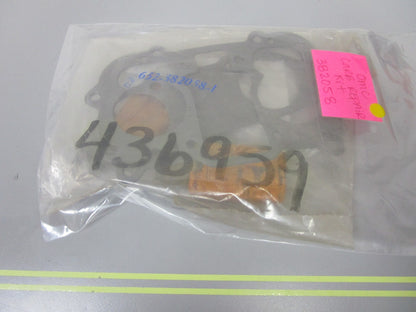 *NEW OEM* 0720 OMC Johnson Evinrude Carburetor Repair Kit 382058 0382058