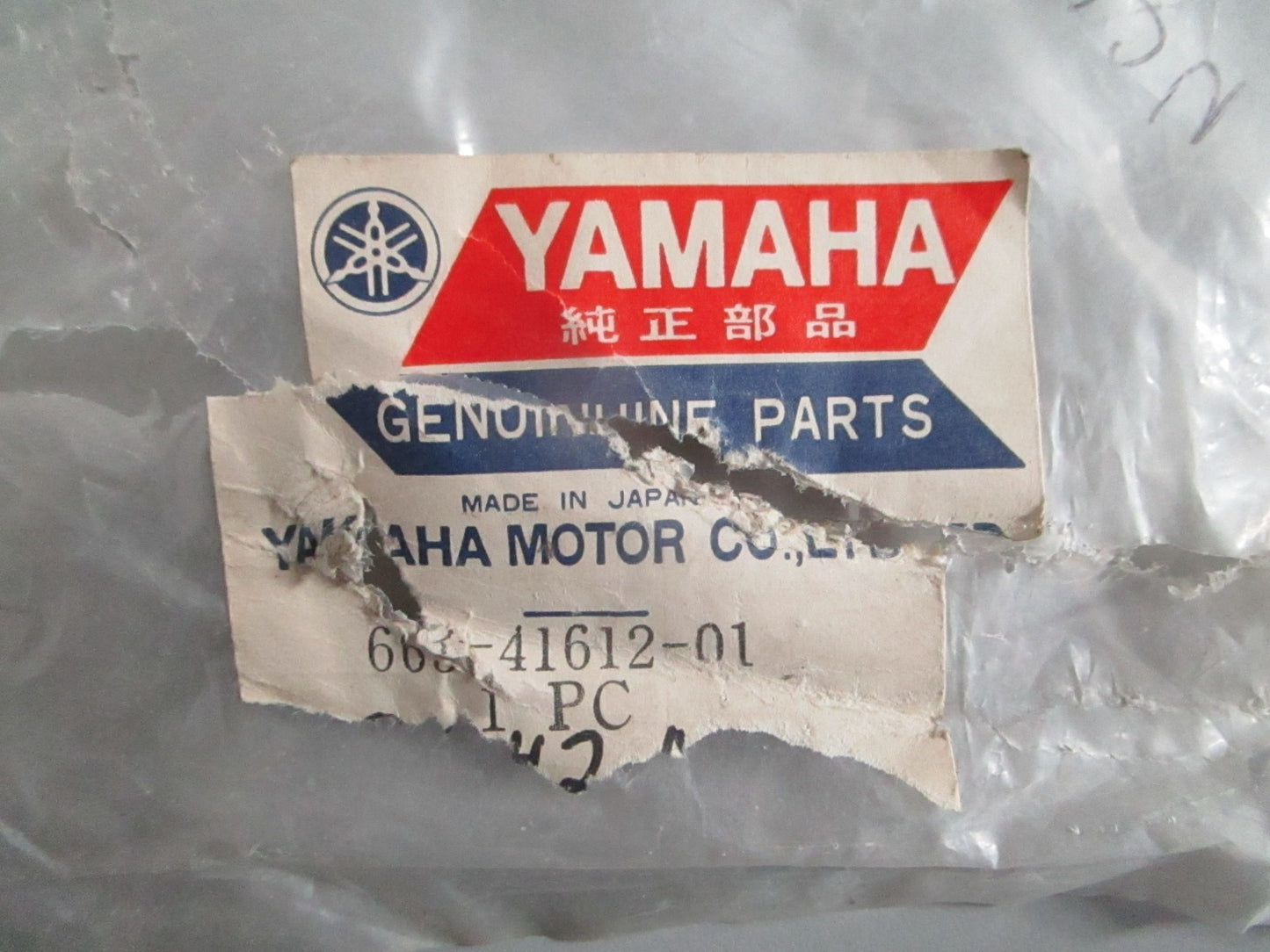 NEW OEM 663-41612-01-00 Yamaha Retainer 0820