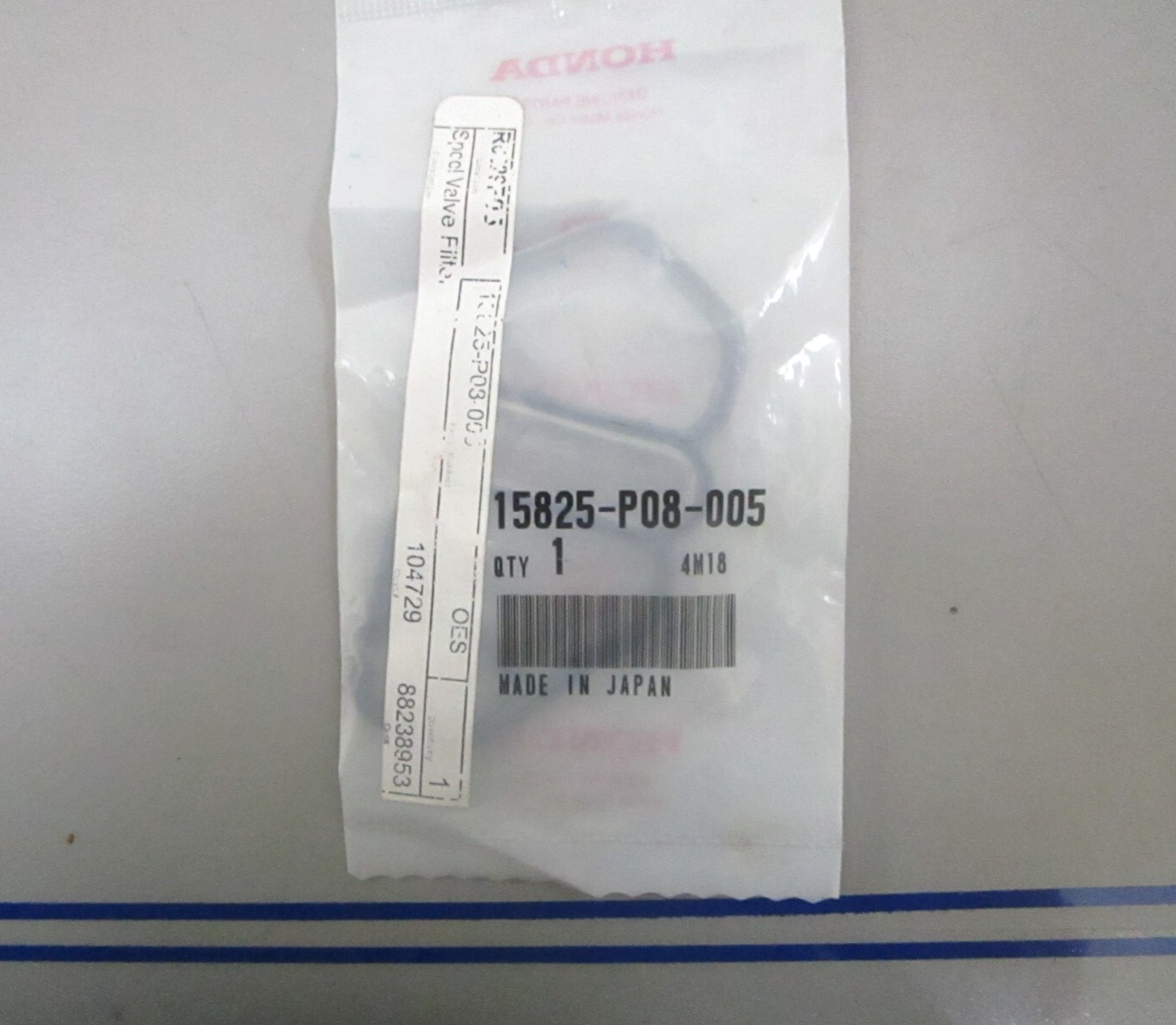 *NEW OEM* 0780 Honda VTEC Spool Valve Solenoid Gasket 15825-P08-005