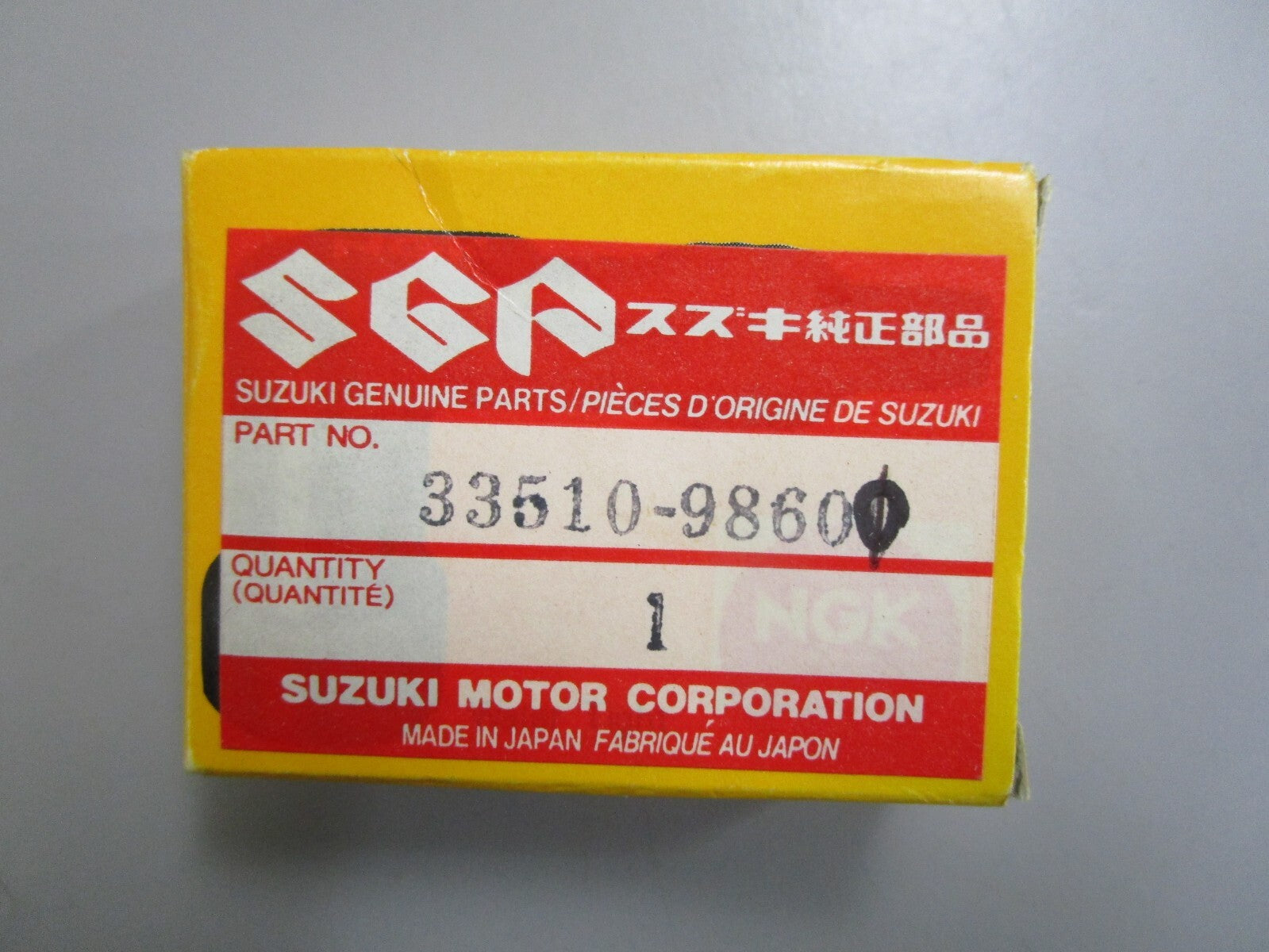 *NEW OEM* 0820 Suzuki NGK Spark Plug Resistor Cover 33510-98600 LB10EHAK