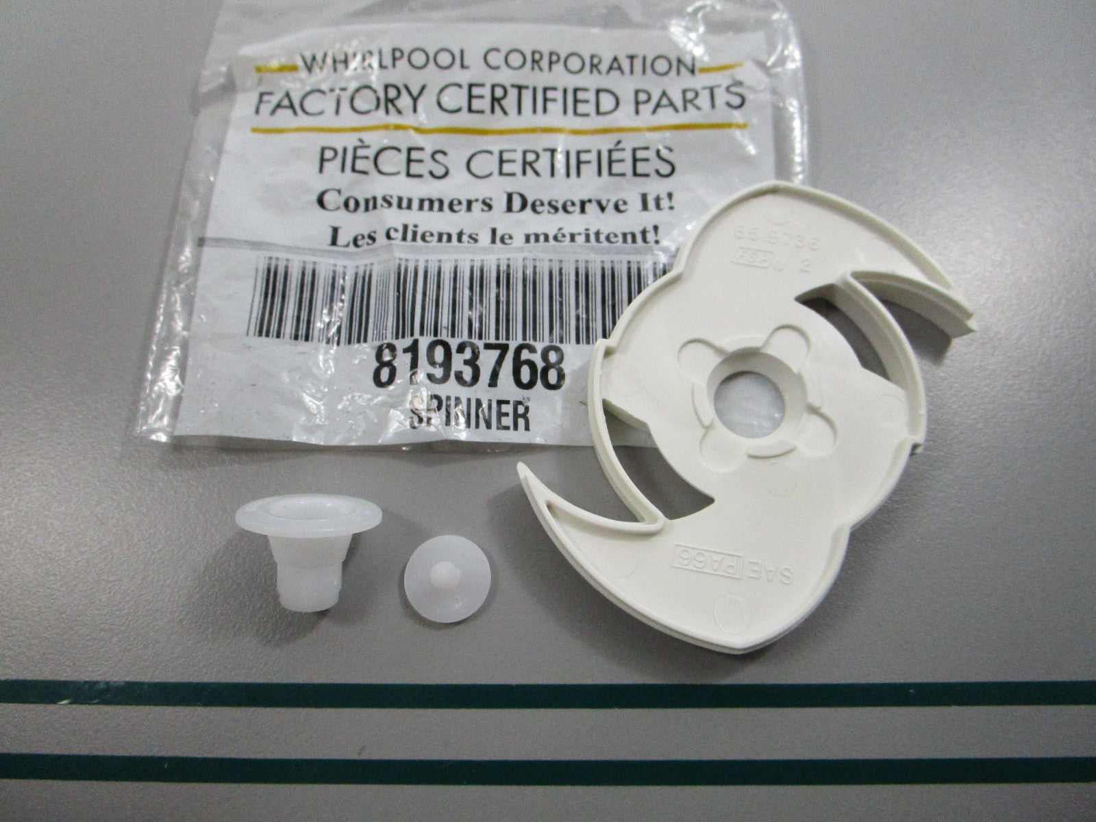 NEW OEM 8193768 Whirlpool Spinner 0810