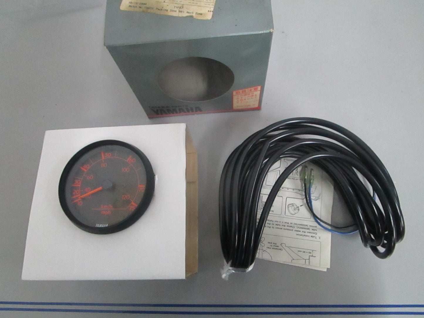 *NEW OEM* 0820 Yamaha (0-75MPH) Speedometer 6Y5-83510-00-00