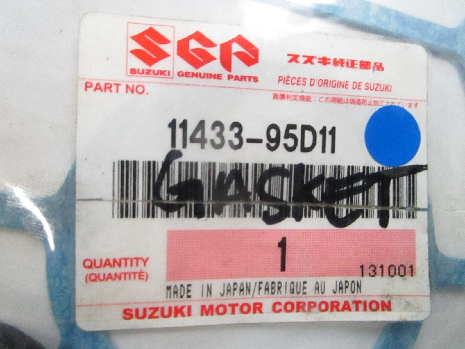 *NEW OEM* 0810 Suzuki Gasket 11433-95D11