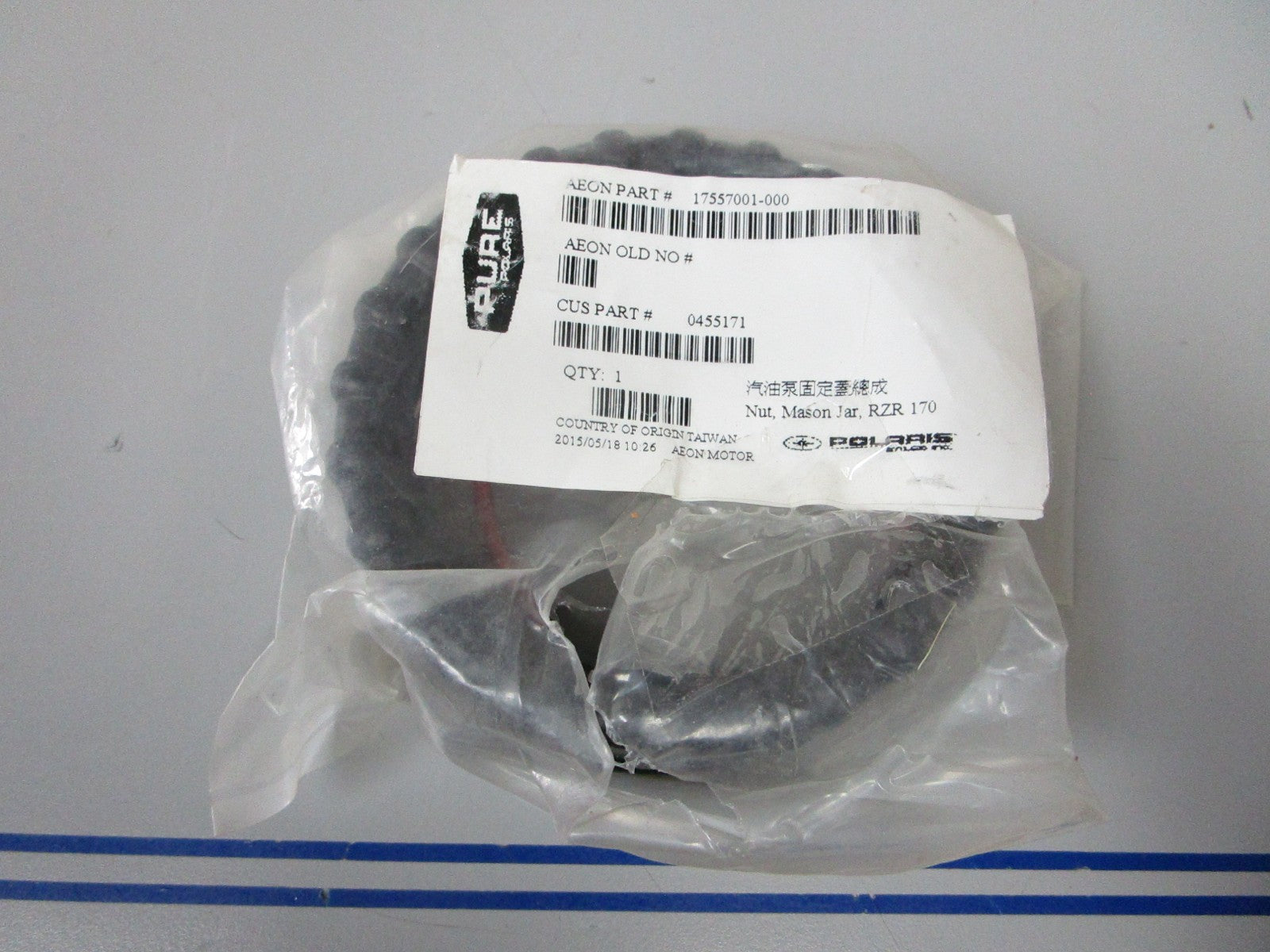 *NEW OEM* 0720 Polaris Mason Jar Nut 0455171
