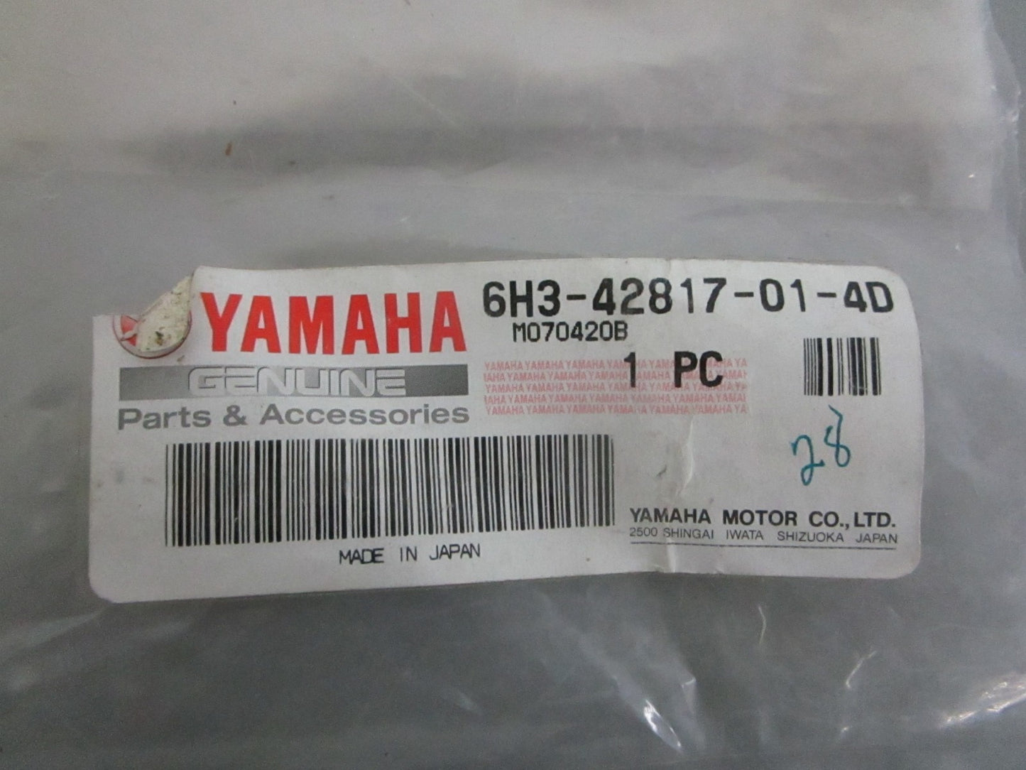 NEW OEM 6H3-42817-01-4D Yamaha Clamp Lever 0820