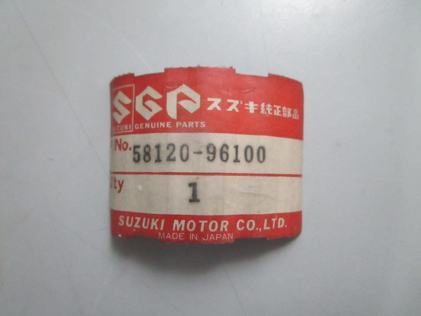 *NEW OEM* 0820 Suzuki Propeller Bushing 58120-96100