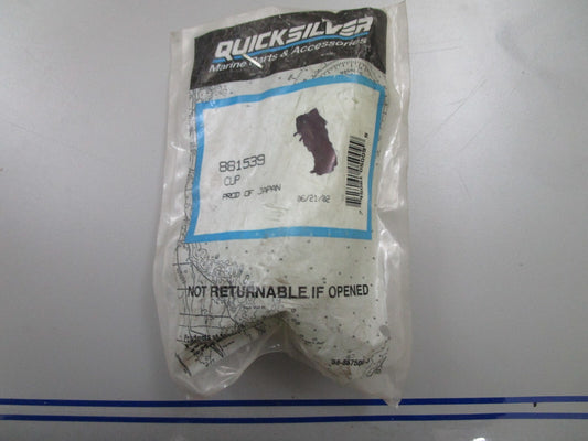 *NEW OEM* 0810 Mercury Quicksilver Cup 881539