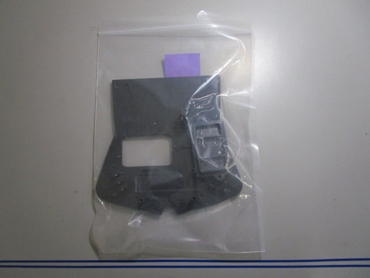 *NEW OEM* 0810 Mercury Quicksilver Bottom Cover Kit 8M0084875