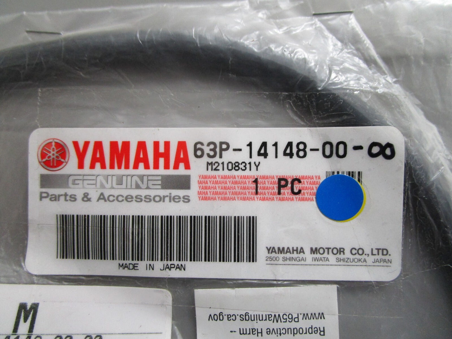 *NEW OEM* 0810 Yamaha Pipe 63P-14148-00-00