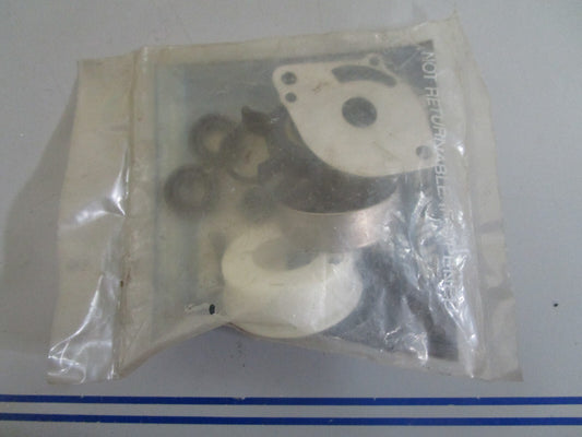 *NEW OEM* 0820 Mercury Quicksilver Repair Kit 814453M
