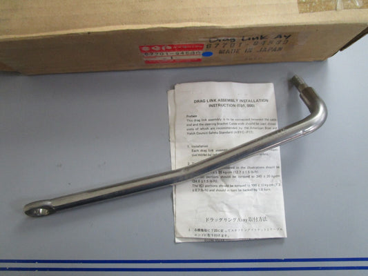 *NEW OEM* 0820 Suzuki Drag Link Ay 67701-94530