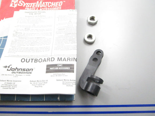 *NEW OEM* 0810 OMC Johnson Evinrude Connector Assembly 397129 0397129