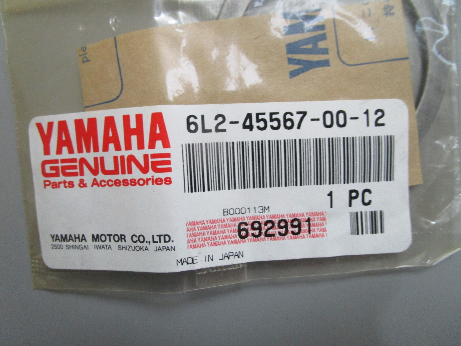 *NEW OEM* 0810 Yamaha (T: 1.2MM) Shim 6L2-45567-00-12