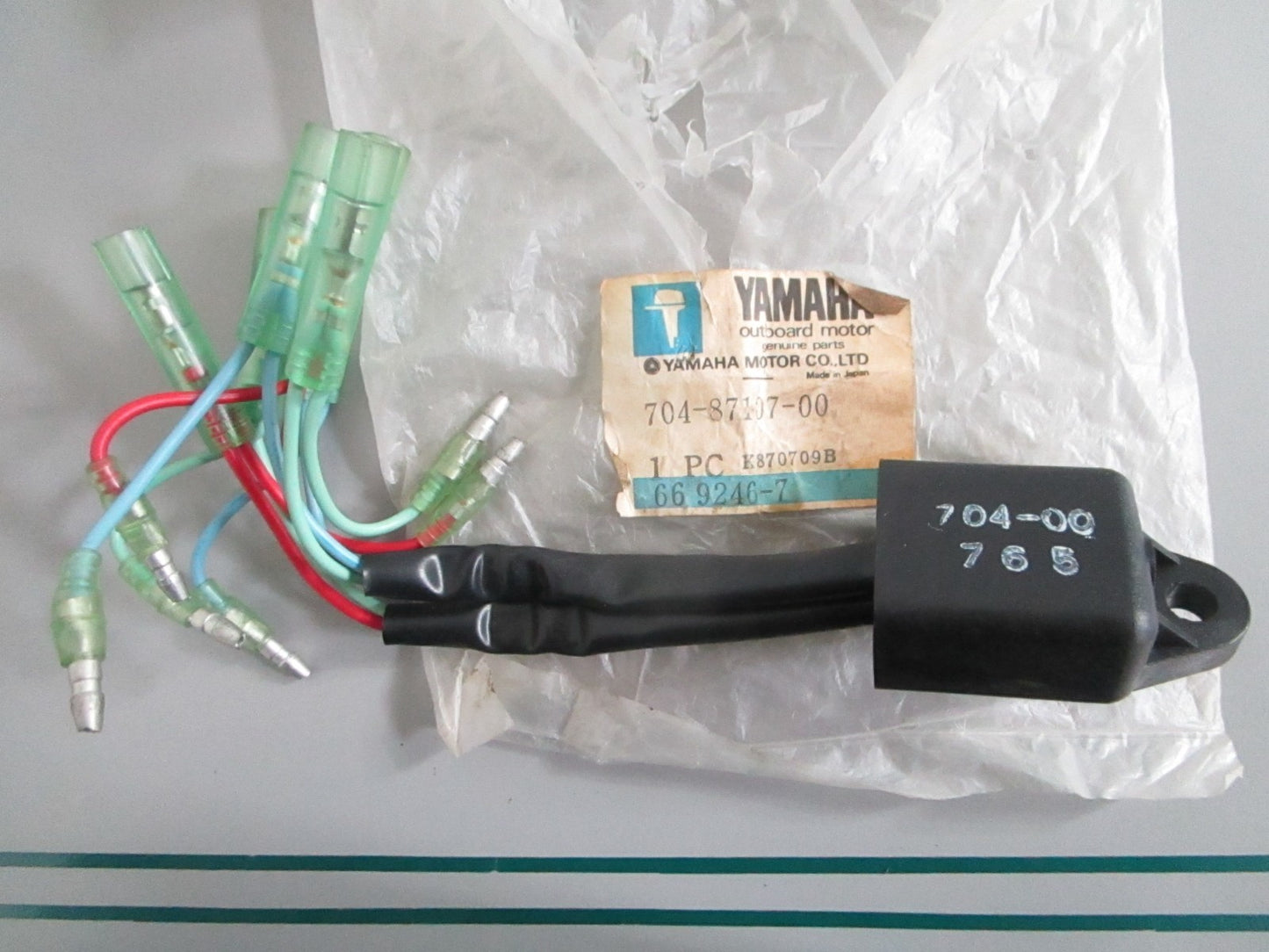 NEW OEM 704-87107-00-00 Yamaha Condenser Assy 0820