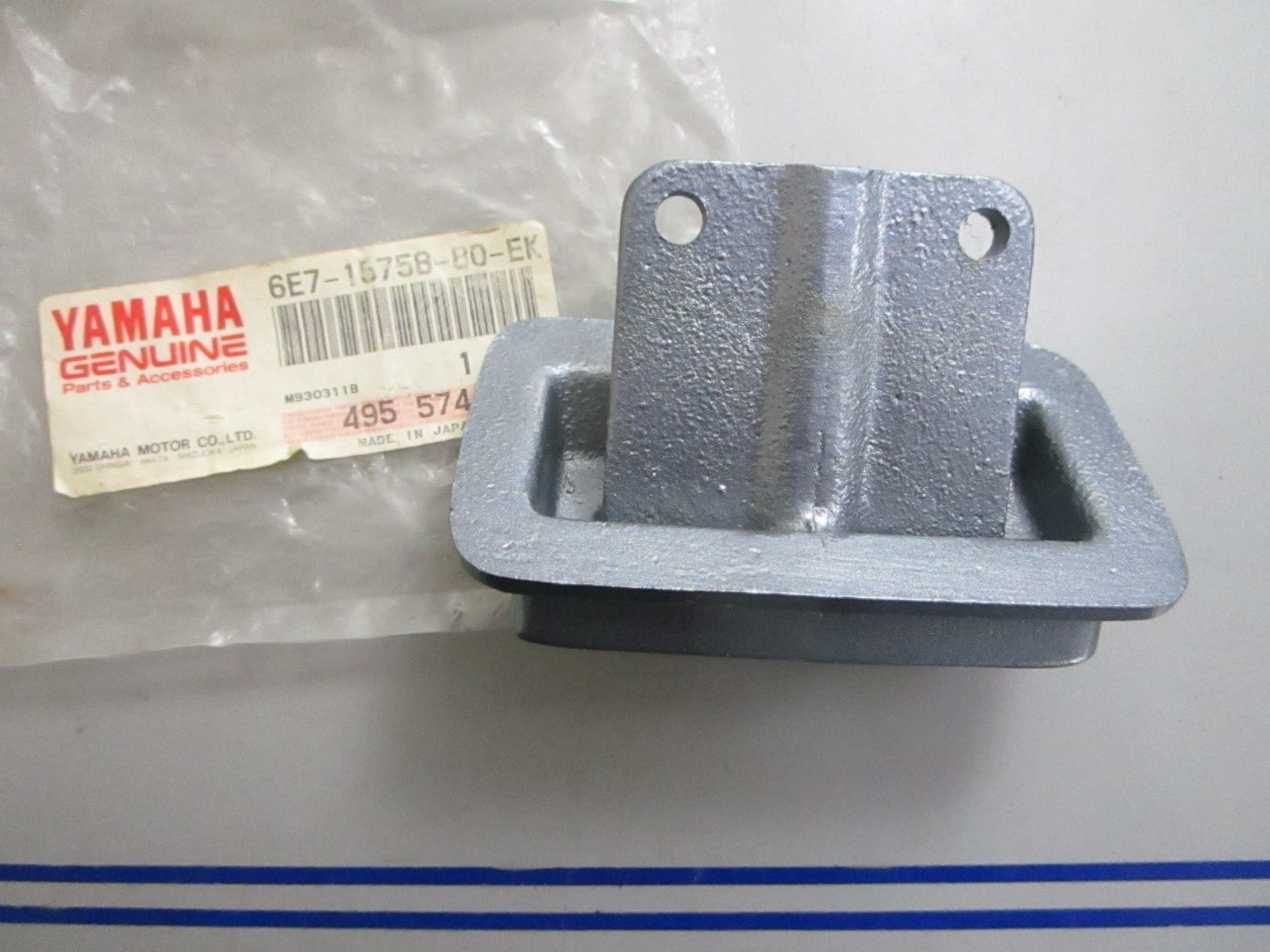 *NEW OEM* 0820 Suzuki Vertical Starter 6E7-15758-80-EK