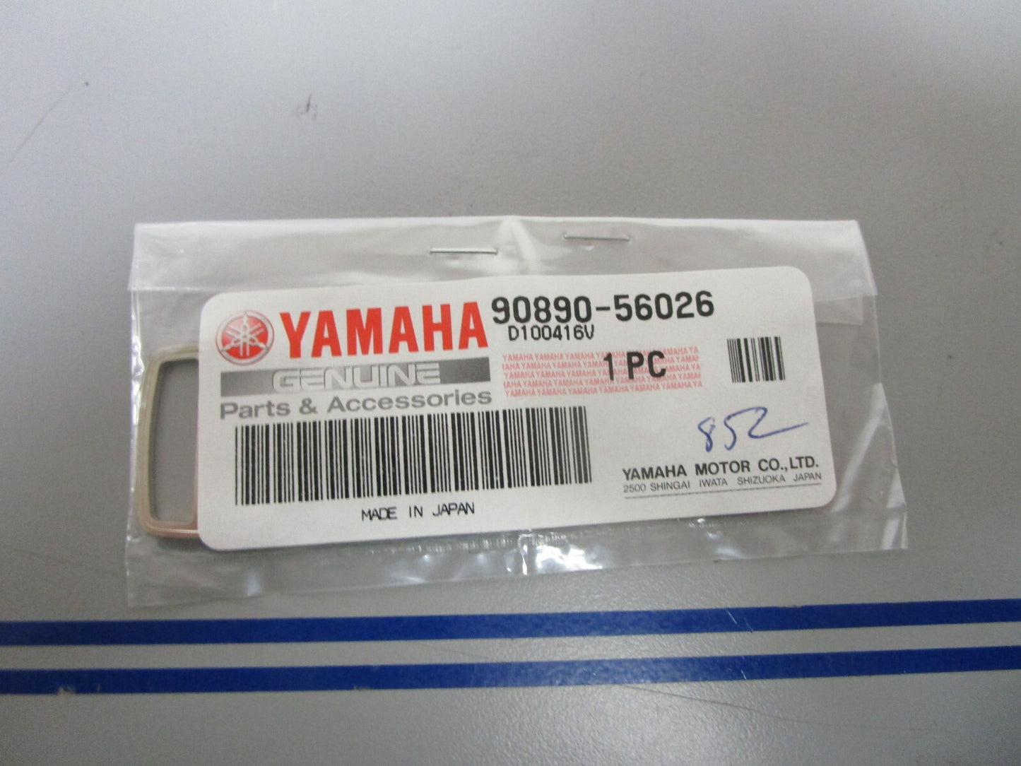 *NEW OEM* 0770 Yamaha Key 90690-56026