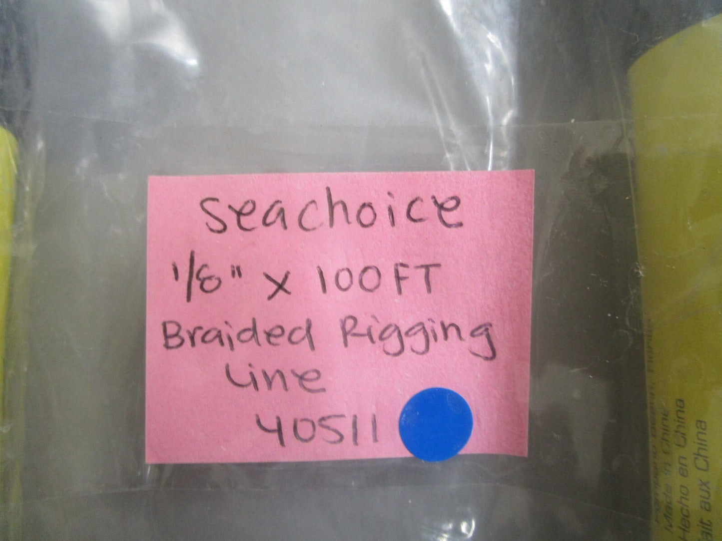 *NEW* 0810 Seachoice 1/8" x 100FT Braided Rigging Line 40511