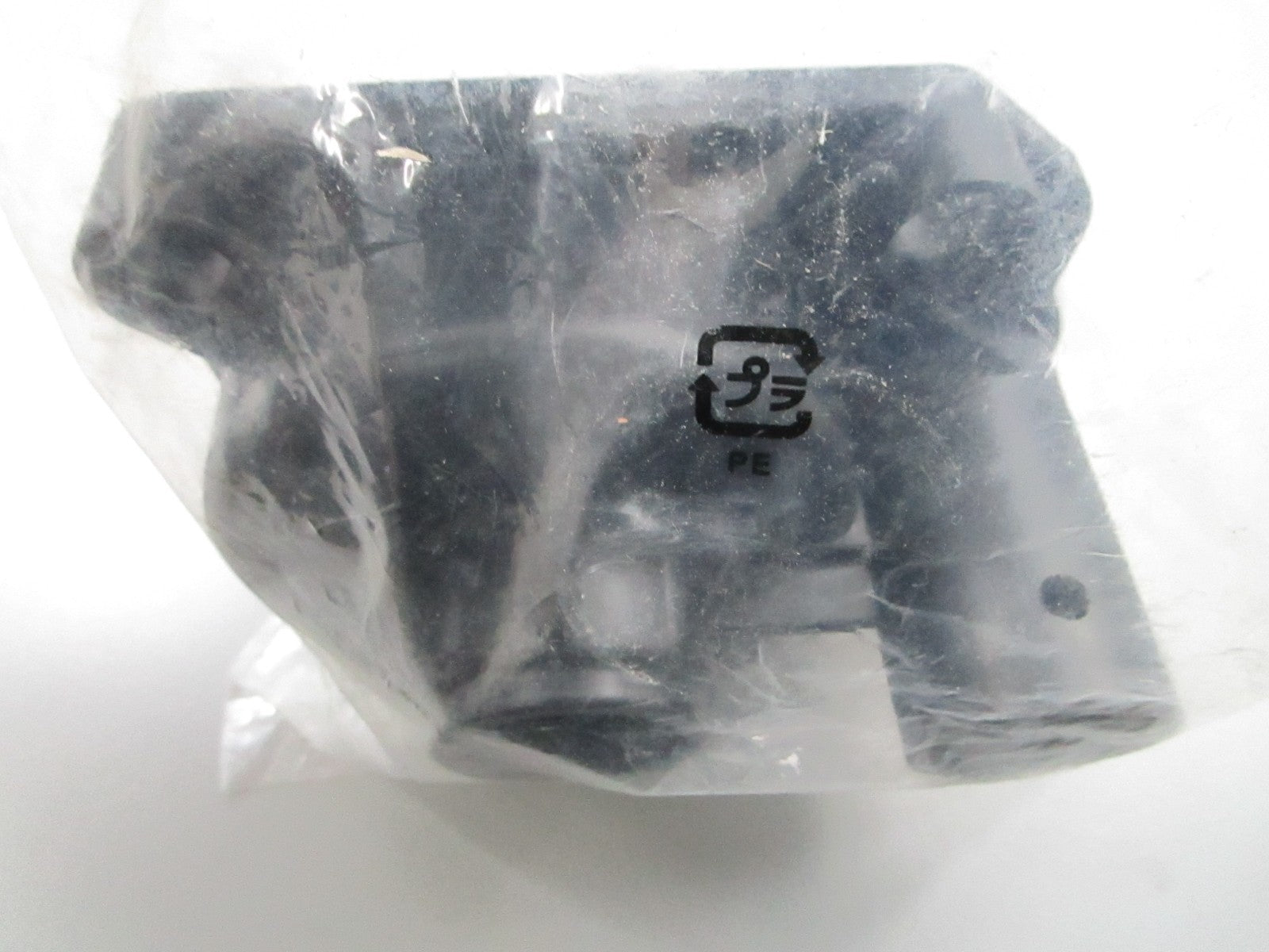 *NEW OEM* 0810 Honda Impeller Housing 19221-ZY3-000