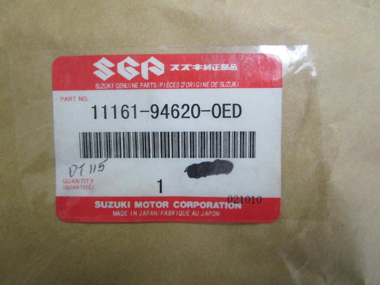 *NEW OEM* 0820 Suzuki Cylinder Head Cover 11161-94620-0ED