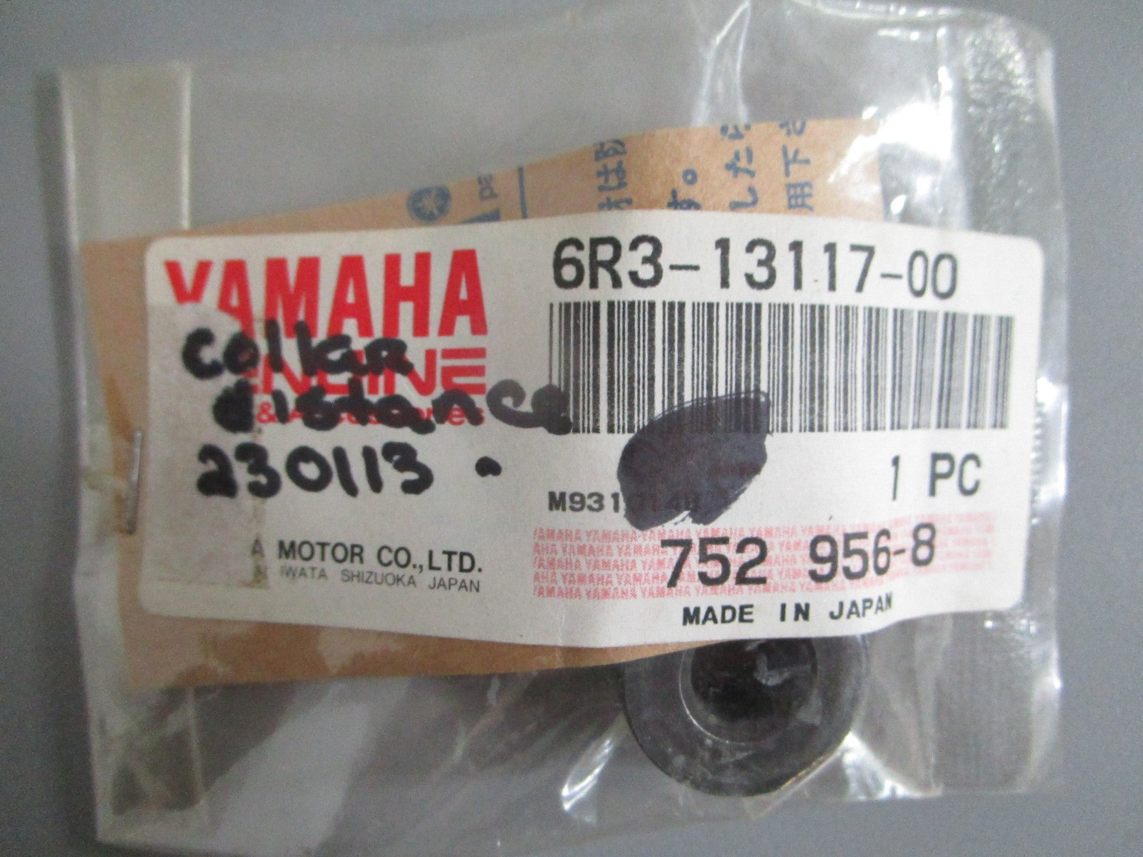 NEW OEM 6R3-13117-00-00 Yamaha Distance Collar 0820