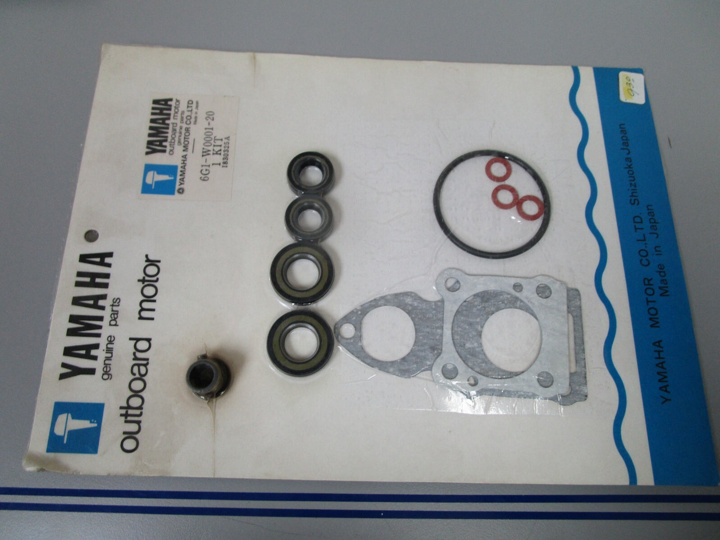 *NEW OEM* 0720 Yamaha Gasket Kit 6G1-W0001-20-00