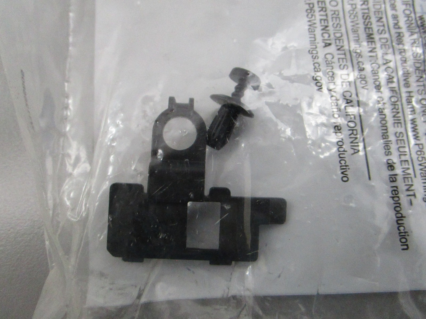 NEW OEM W11535094 Whirlpool Dishwasher Water Inlet 0810