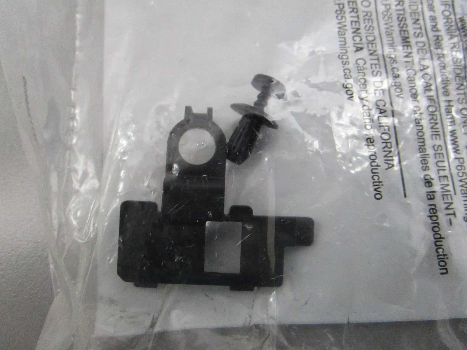NEW OEM W11535094 Whirlpool Dishwasher Water Inlet 0810