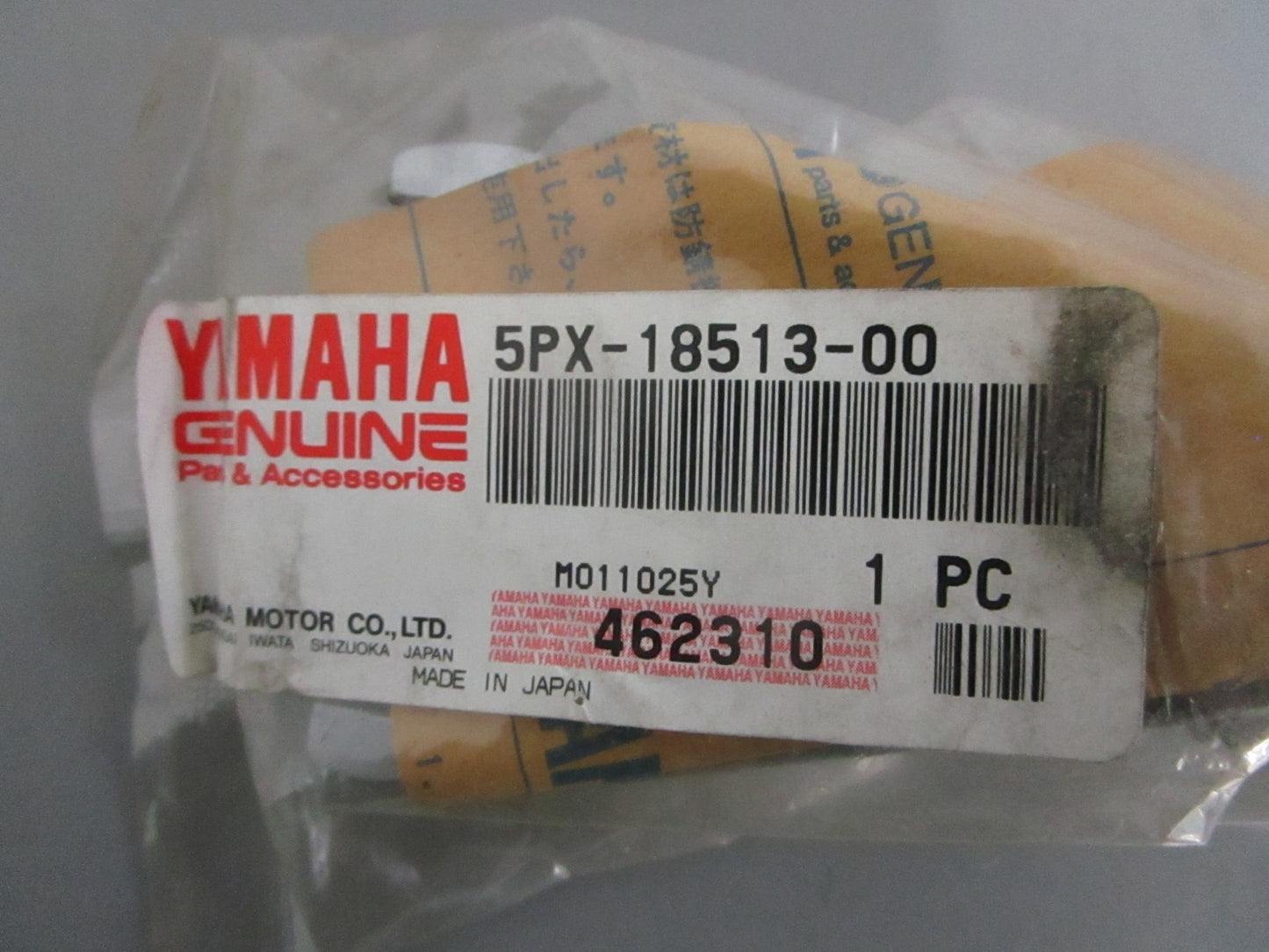 NEW OEM 5PX-18513-00-00 Yamaha Shift Fork 0820