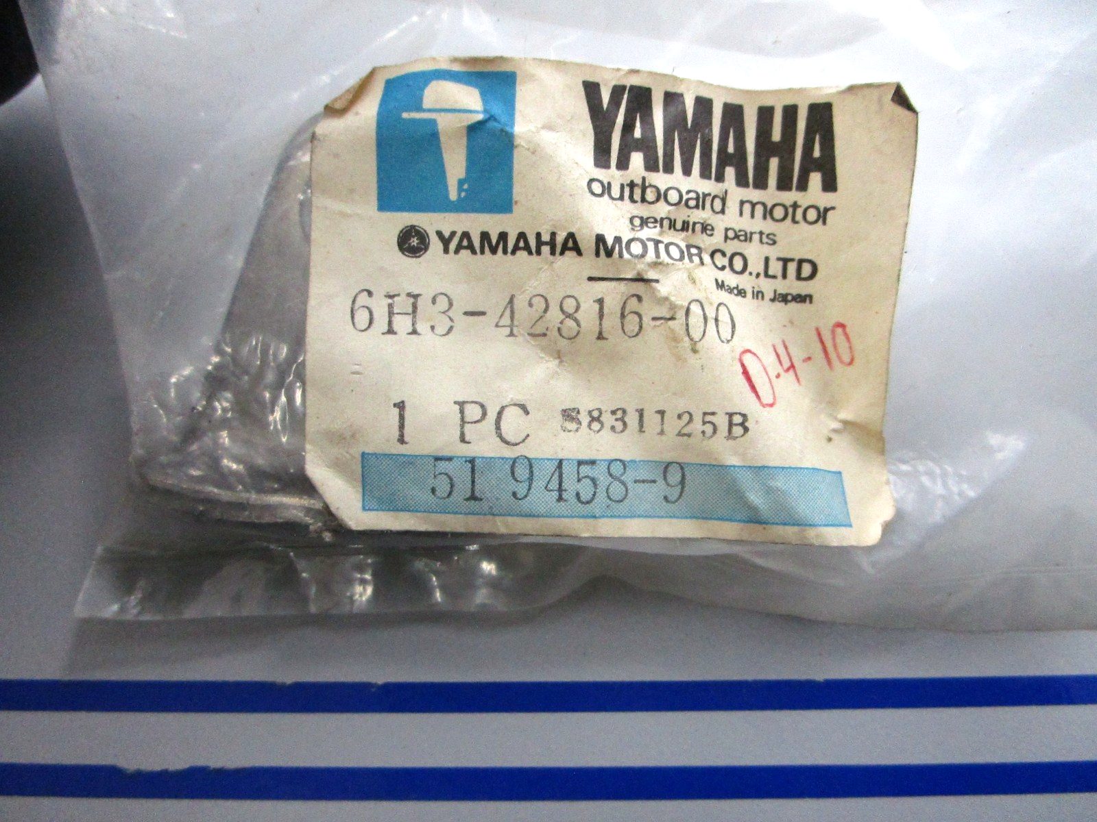 *NEW OEM* 0810 Yamaha Lever 6H3-42816-00-00