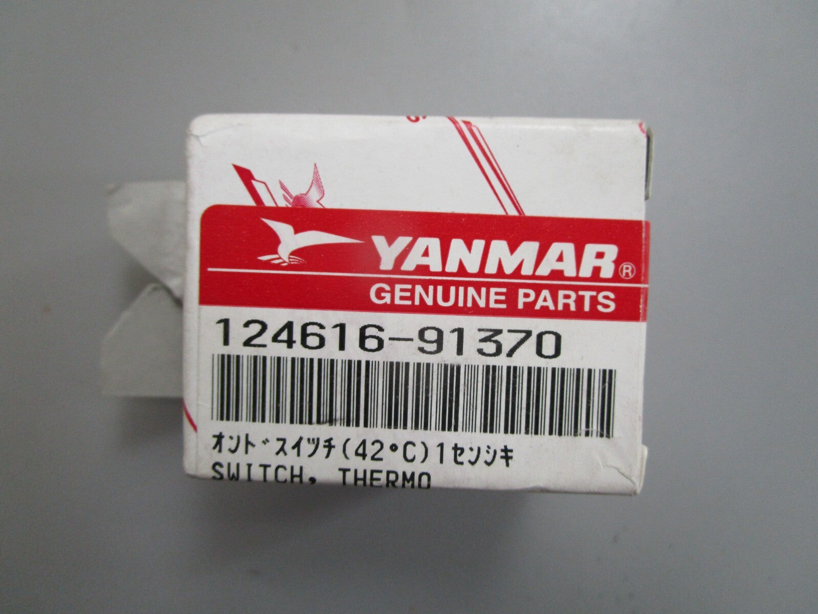 *NEW* 0820 Yanmar Thermostat Switch 124616-91370