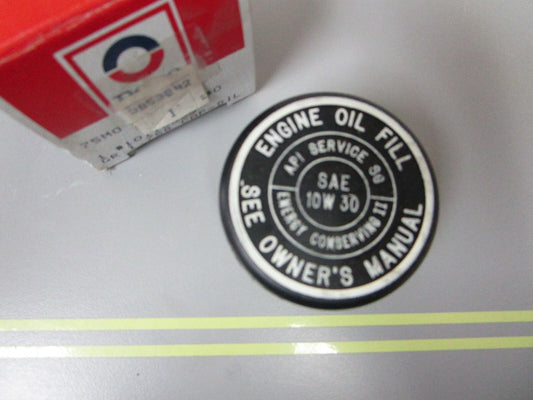 *NEW OEM* 0720 OMC Johnson Evinrude (White) Oil Cap 3853842