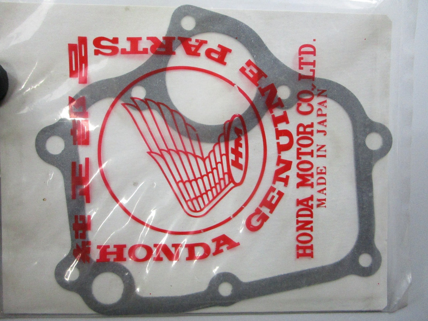 *NEW OEM* 0810 Honda Gasket 11210-881-000