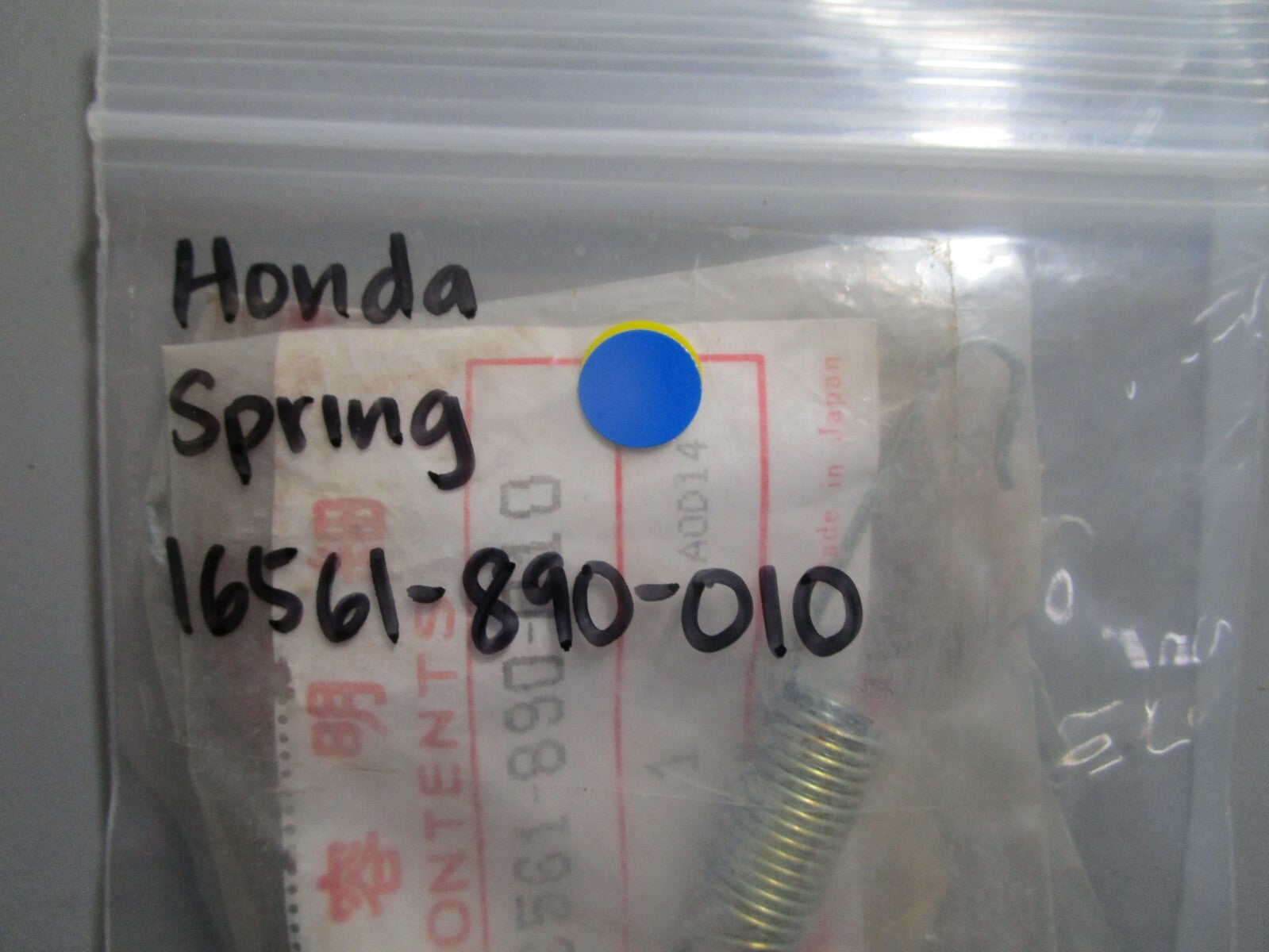 *NEW OEM* 0810 Honda Spring 16561-890-010
