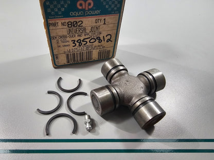 NEW 802 Rep: 41431 75832A2 508903 915717 3850812 Aqua Power Universal Joint 0810