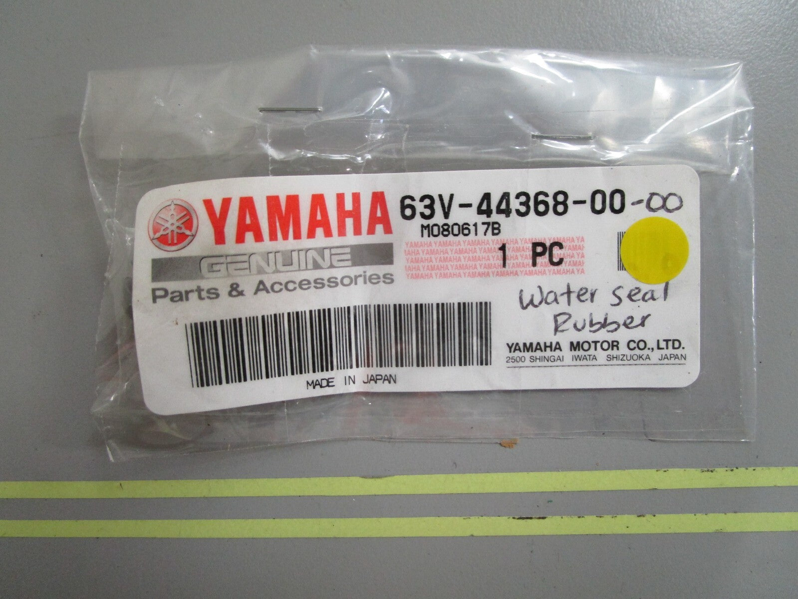 *NEW OEM* 0810 Yamaha Water Seal Rubber 63V-44368-00-00