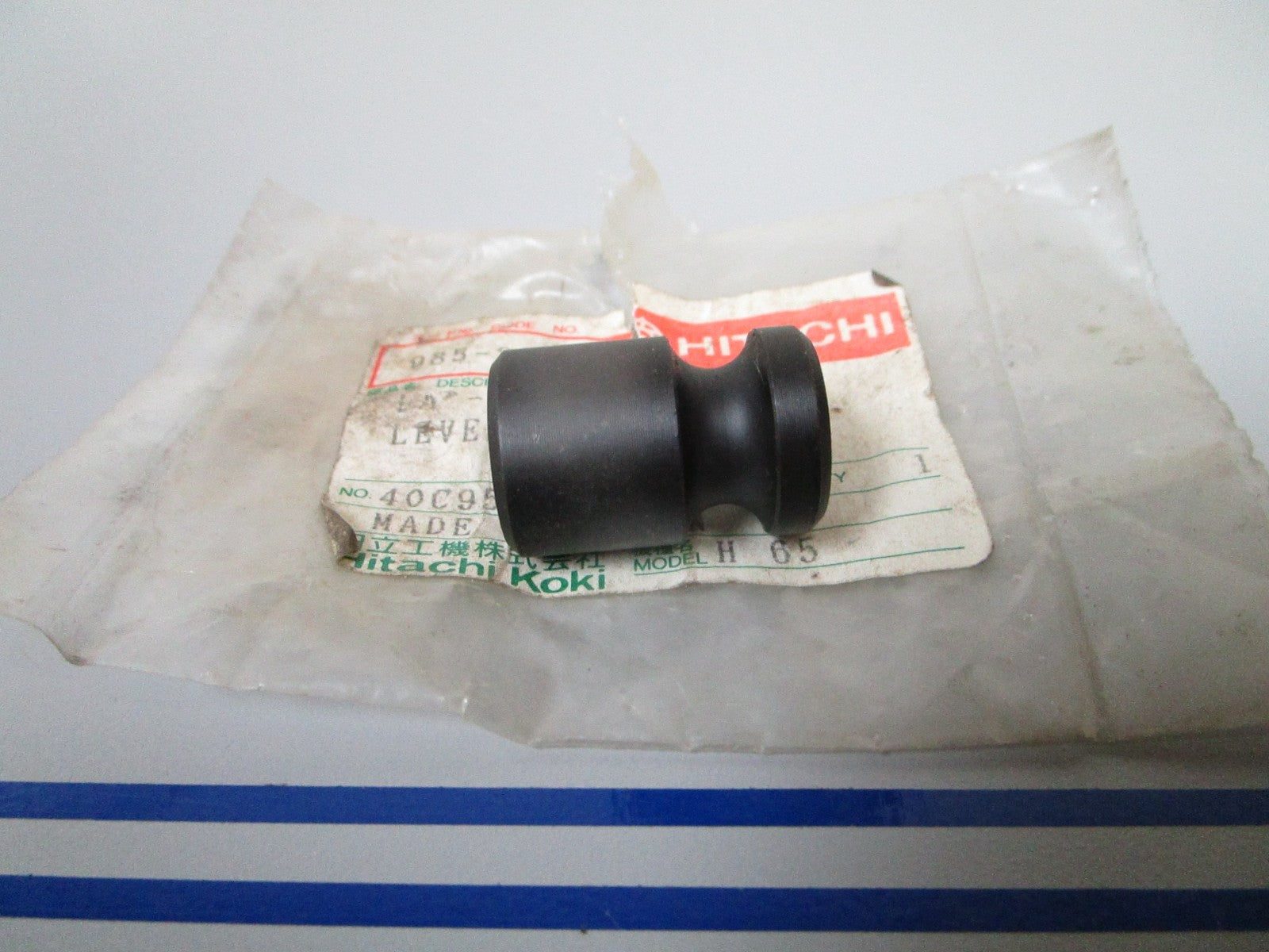 NEW OEM 985-224 Hitachi Lever Pin 0720