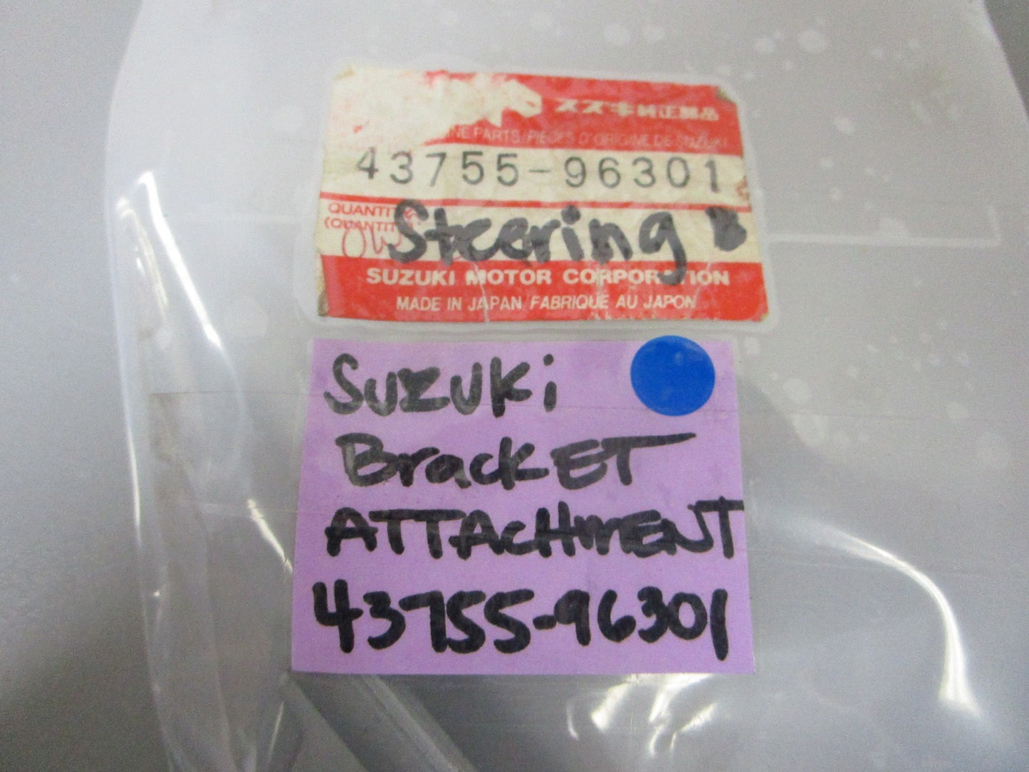 NEW OEM 43755-96301 Suzuki Steering Bracket Attachment 0720