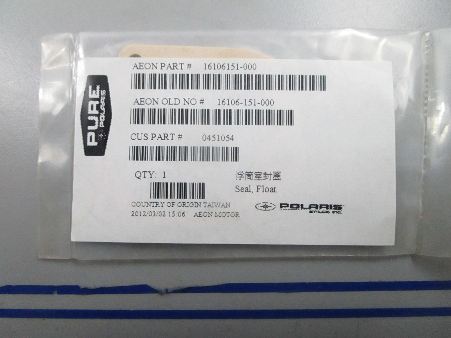 *NEW OEM* 0810 Polaris Float Seal 0451054