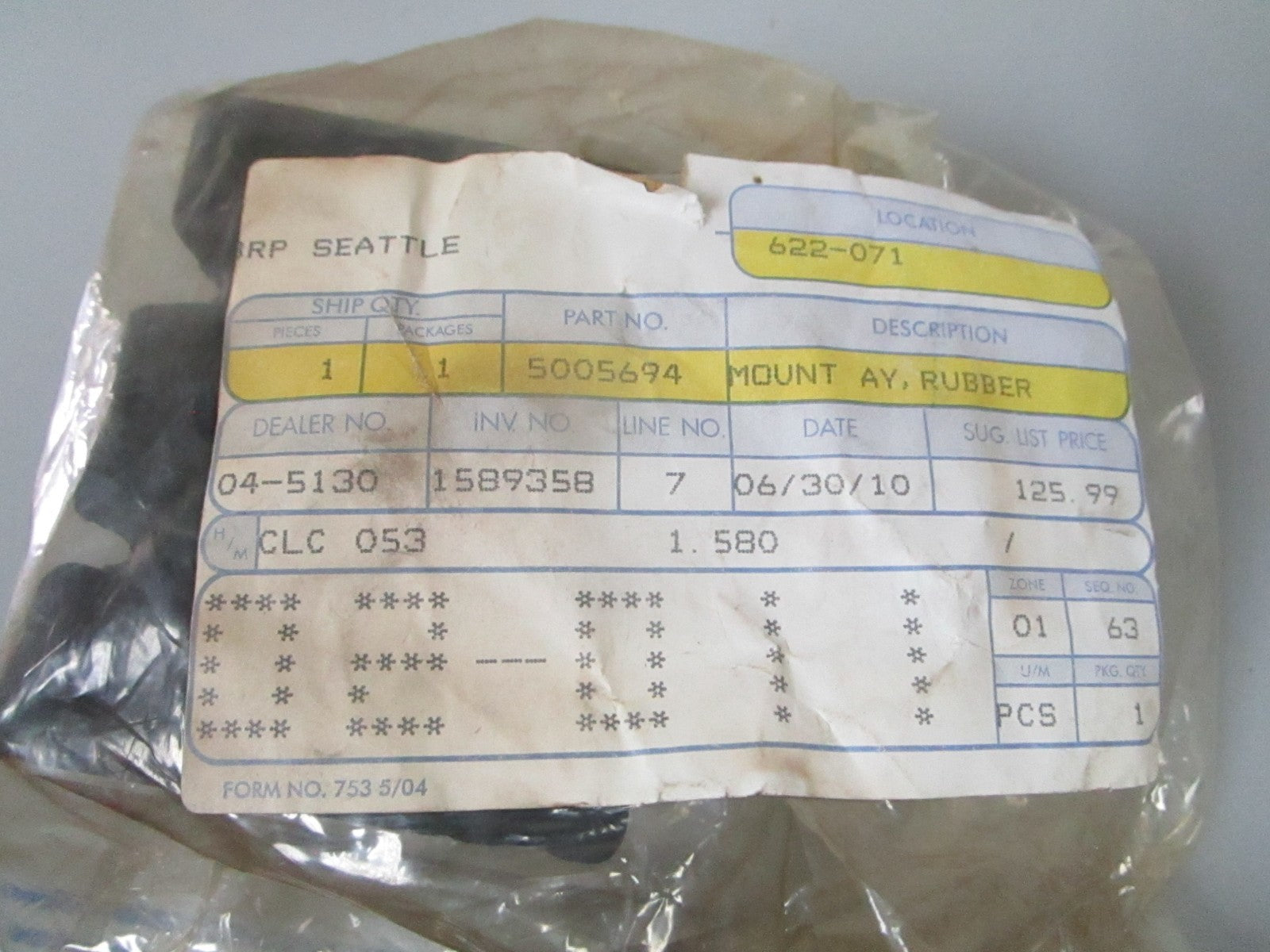 *NEW OEM* 0720 OMC Johnson Evinrude Lower Rubber Mount 5005694