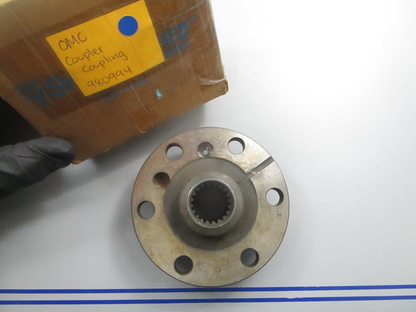 *NEW OEM* 0810 OMC Johnson Evinrude Coupler Coupling 980994 0980994